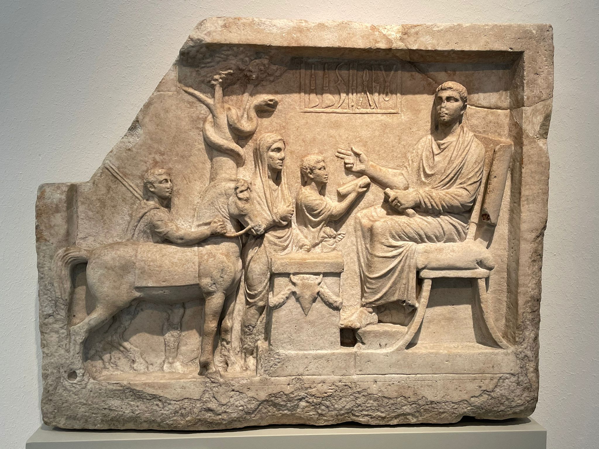 Relief for a heroized physician, Altes Museum, Berlin, by Maria Sofia Caracò.jpg
